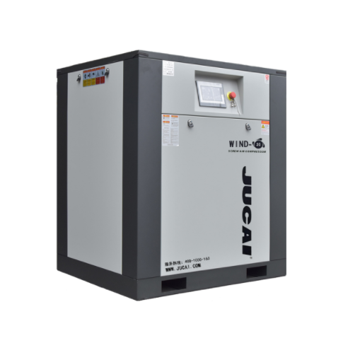 15kW永磁變頻螺桿直連式空壓機 WIND20